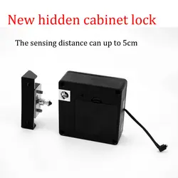 Новый обновленный электронный БЕСКЛЮЧЕВОЙ RFID скрытый замок для шкафа с закрытыми картами замок для шкафчика цифровой Невидимый замок для