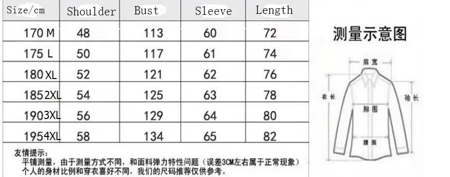 QQ20171222112136