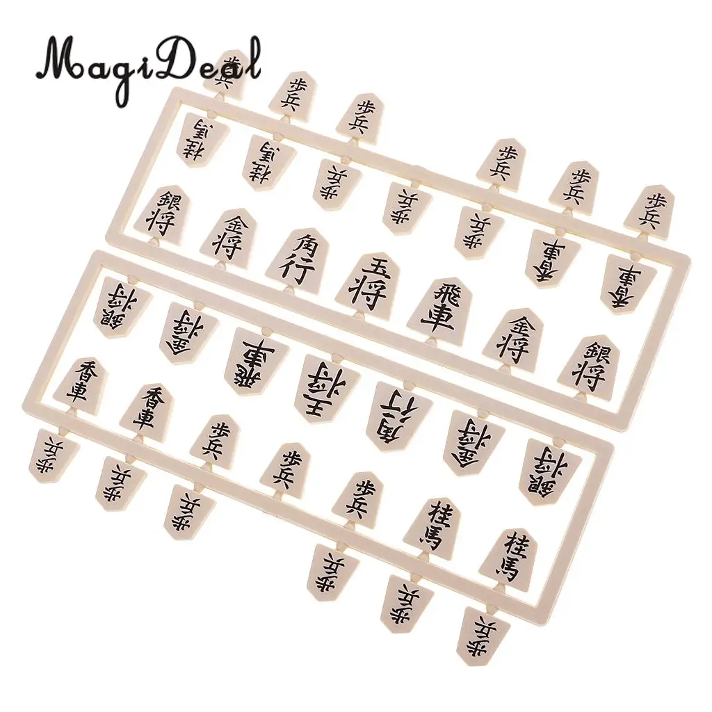 MagiDeal Magnetic Japanese chess Shogi Folding magnetic board Travel Game Set  for Outdoor Camping Travel Games Birthday Gift