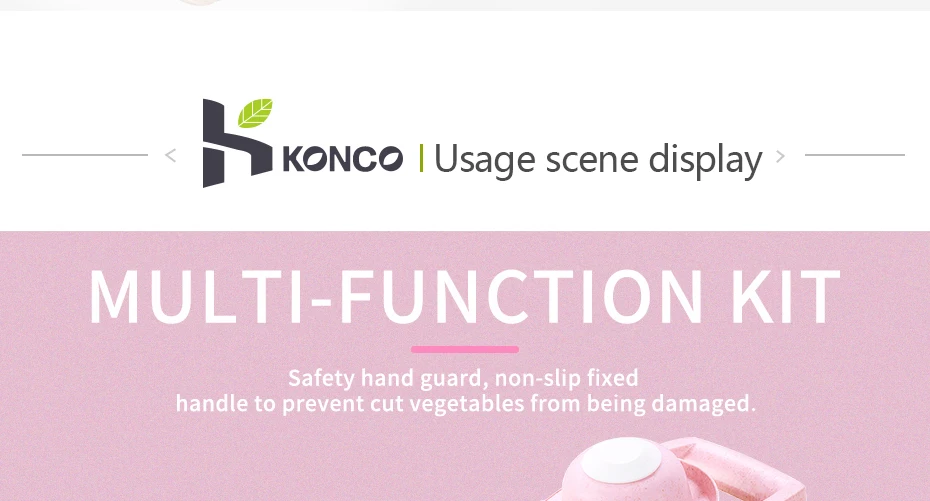 konco_12