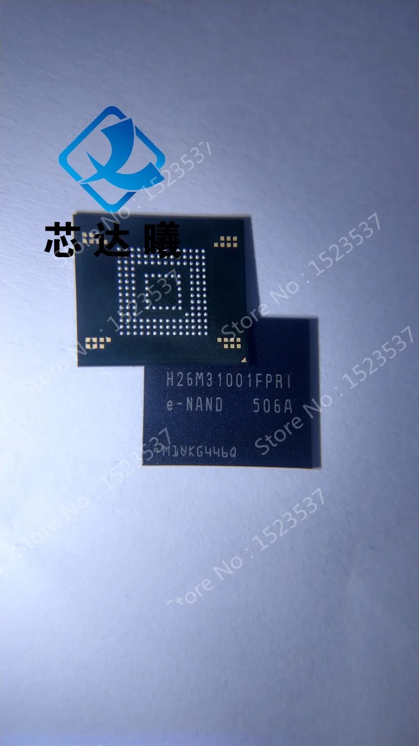 H26M31001FPR e-NAND H26M31001 H26M31001HPR for original authentic 4G memory EMMC CHIP IC | Электроника
