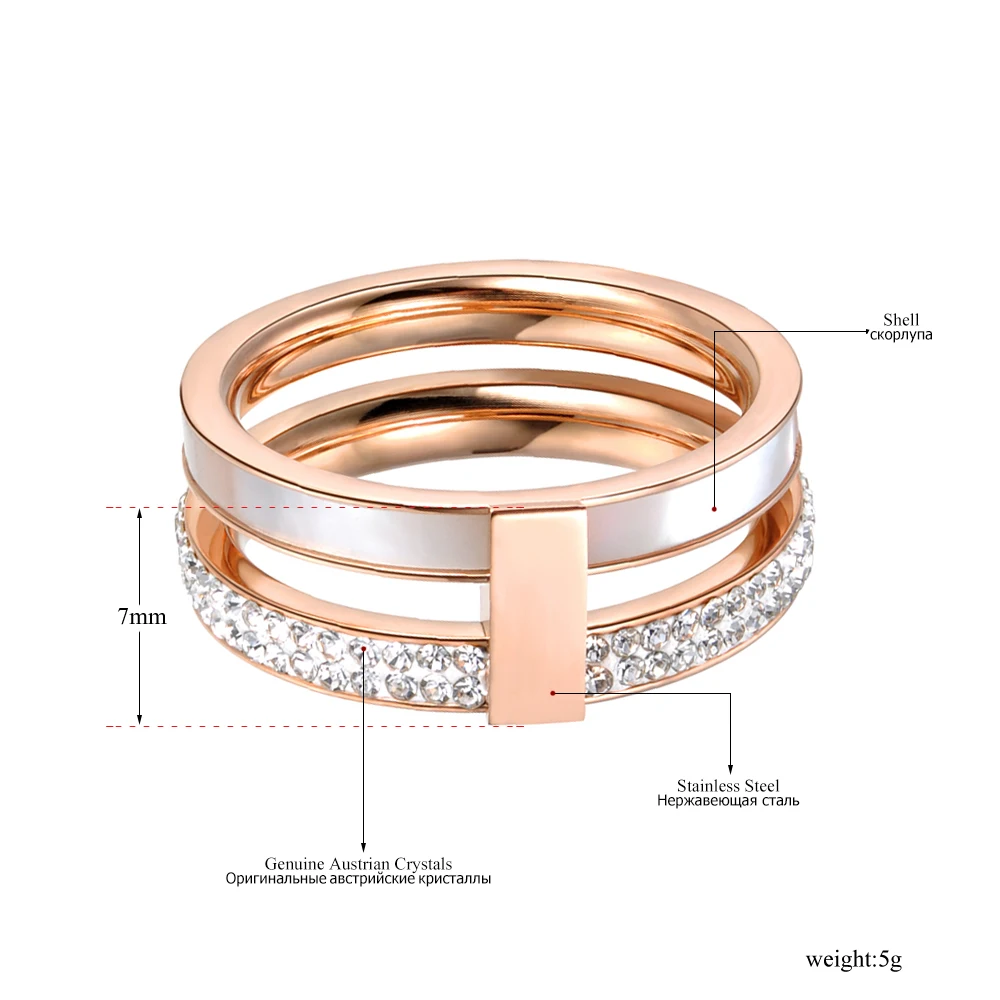 Lokaer розовое золото цвет 2 слоя стразы и оболочки Свадебные кольца ювелирные изделия 316L нержавеющая сталь обручальное кольцо Прямая поставка
