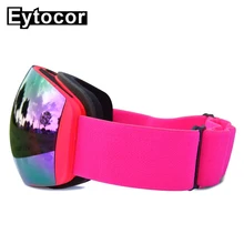EYTOCOR, новинка, UV400, двухслойные линзы, для катания на лыжах, для мужчин и женщин, зимние очки для сноуборда, для взрослых, зимние очки для катания на лыжах