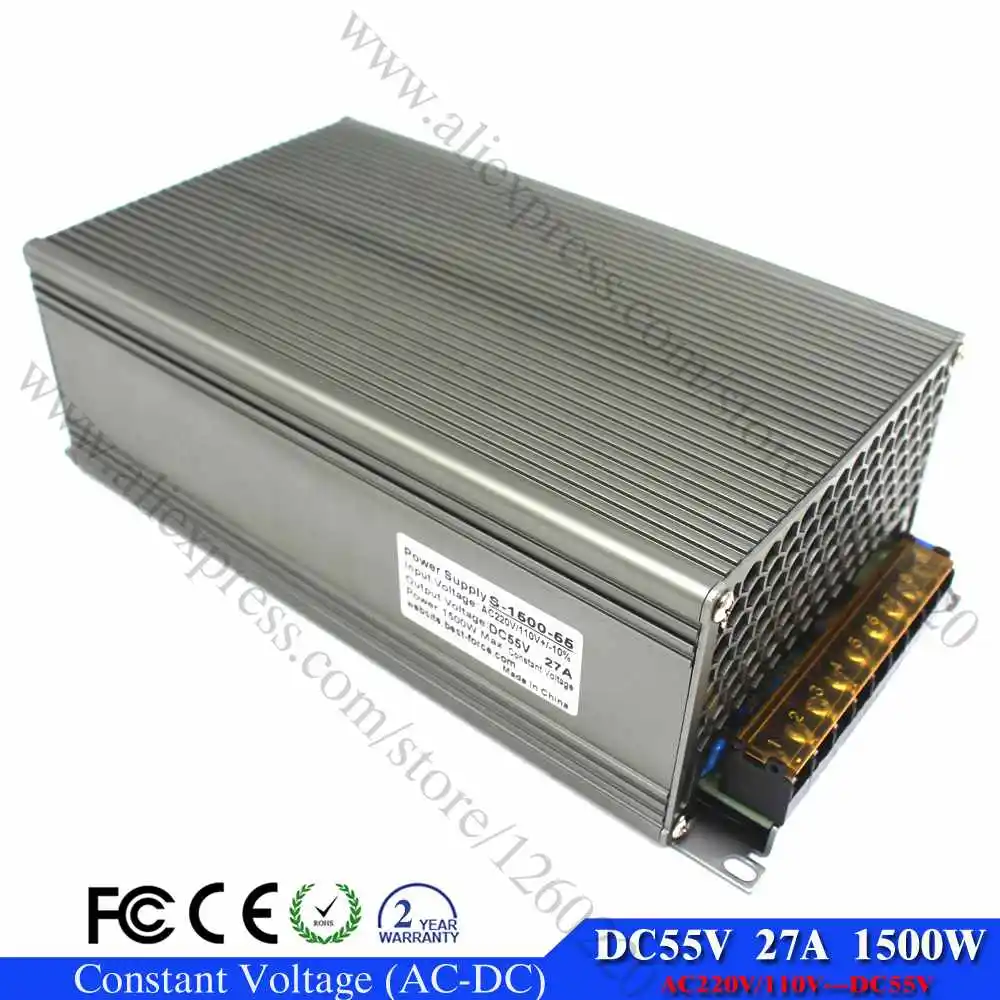 55V1500W