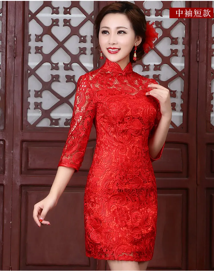 Мода 2016 года красный Кружево Cheongsam Платья для женщин Китайская традиционная свадебное платье Русалка вечернее платье Qipao бесплатная