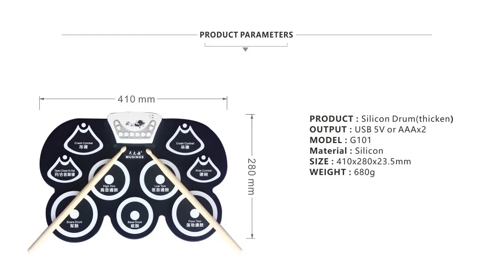 Электронная барабанная установка ударные инструменты пэдэлектронный барабанбараметрономмалый барабанперкуссия барабанбанные палки музыкальные инструменты барабан электронный