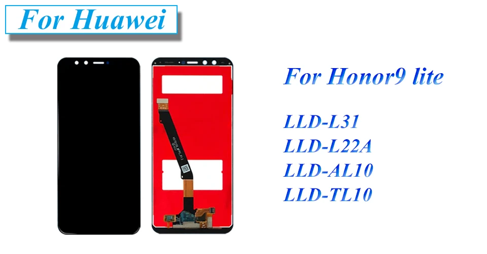 Honor9 lite (8)