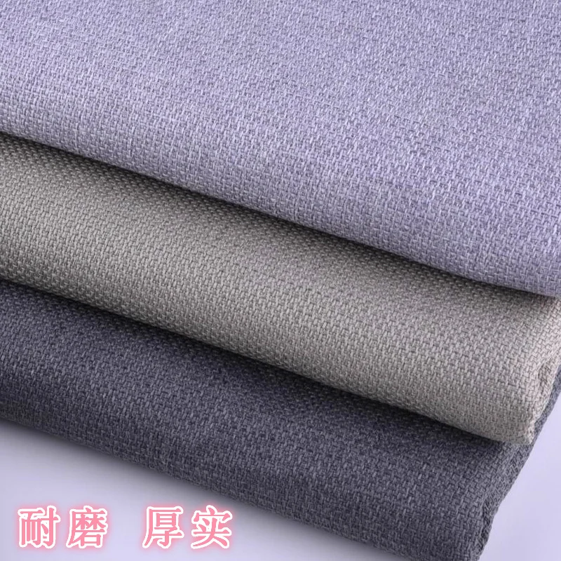 Высококачественная обивка дивана из плотного льна и хлопка, старая грубая ткань, одноцветная, сделай сам, занавеска, парусиновая ткань шириной 148 см