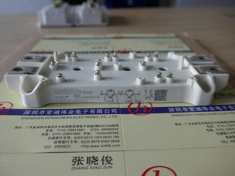 

SEMIX453GB12VSmodule power module