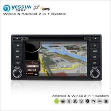 YESSUN для Nissan Note/Livina/Versa Note 2012~ автомобильный Android стерео радио CD dvd-плеер gps Navi Навигация Аудио Видео