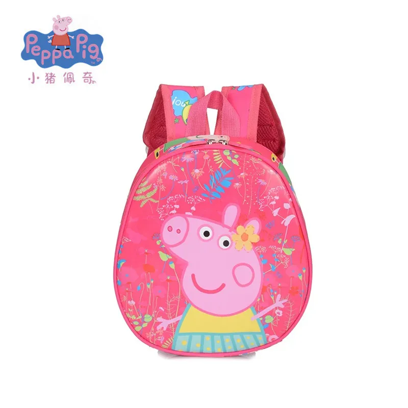 

Original Peppa Pig Plush Toys Girls Boys Kids Kawaii Bag Backpack School Bag Peppa George Cartoon Bag Stuffed Plush Dolls Gift