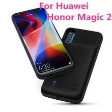 KQJYS чехол для зарядного устройства s 6000 мАч для huawei Honor Magic 2, чехол для питания, портативный внешний аккумулятор, чехол для зарядки