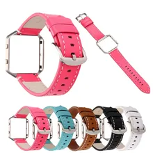 HIPERDEAL сплошной модный цветной кожаный ремешок для часов и металлический каркас для Fitbit часы Blaze дропшиппинг Apr23