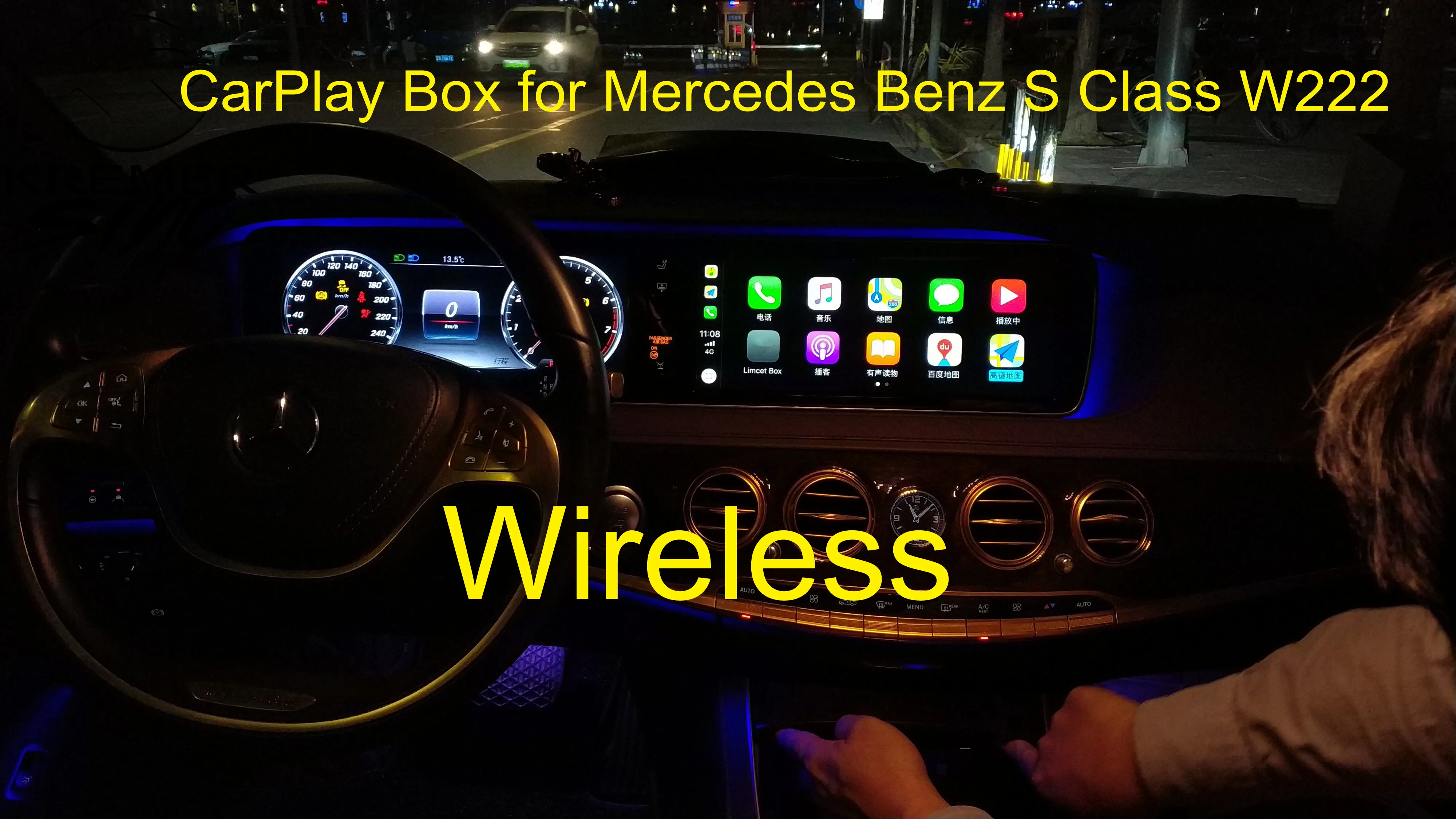 Aftermarket беспроводной смарт-бокс Carplay для Mercedes Benz S Class W222 NTG4.5 NTG5.0