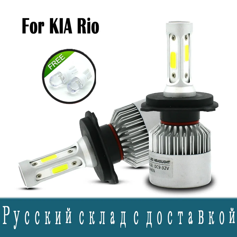 H4 9003 HB2 Hi/Lo Dual Beam LED Car Headlight Bulbs Lamp Chip