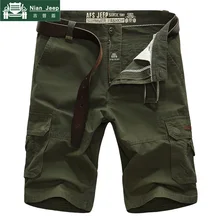 Брендовые мужские шорты Карго с несколькими карманами повседневные свободные шорты мужские бермуды masculina армейские военные тактические шорты мужские без пояса