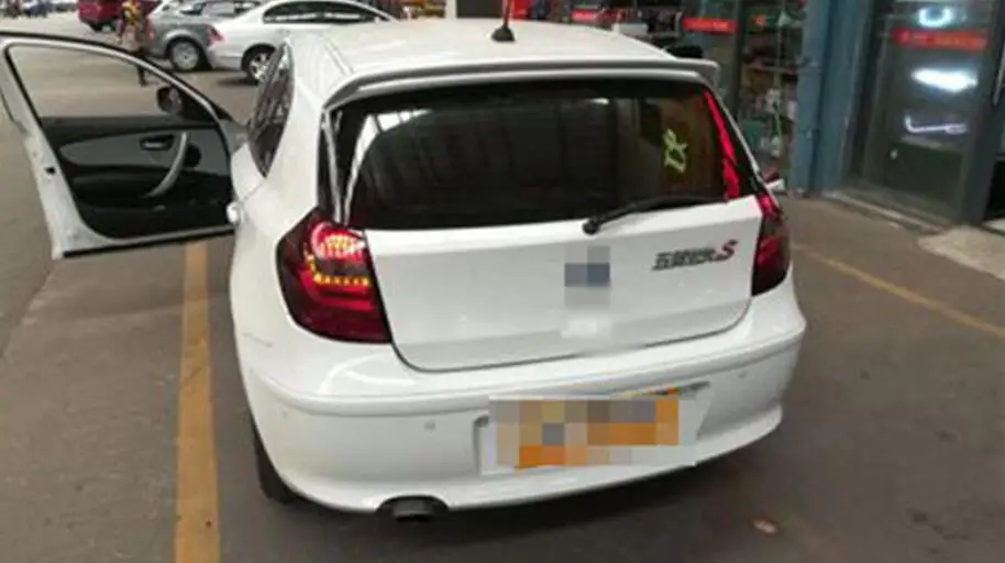 QQ20181104111039
