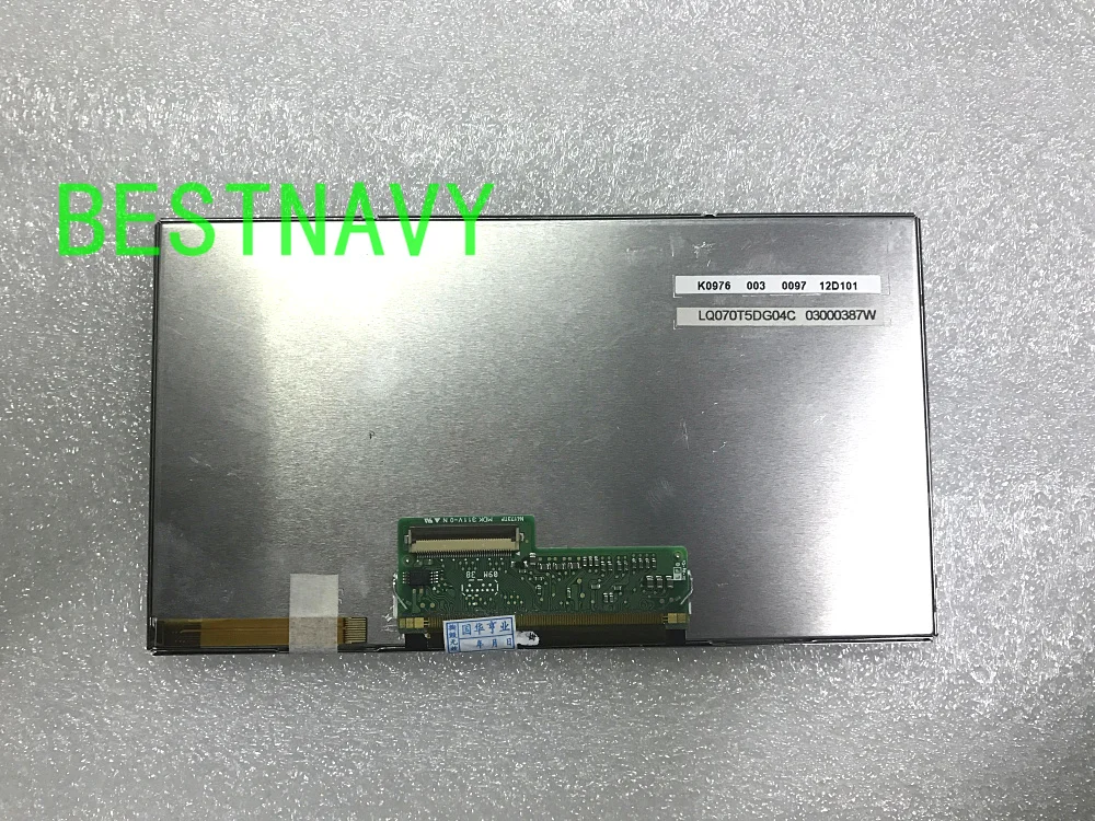 Оригинальный 7-дюймовый ЖК-дисплей LQ070T5DG04 LQ070T5DG04G LQ070T5DG04A LQ070T5DG04E для