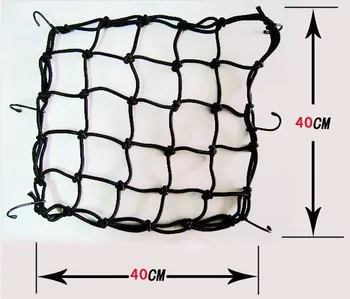 

6 Hooks Black Cargo Luggage Bungee Cord Net 40x40cm