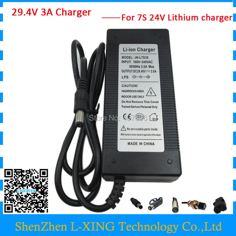

24V Charger 29.4V 3A Lithium battery charger use for 7S 24V Lithium 15AH 20AH 30AH 40AH electric bike Battery Free shipping