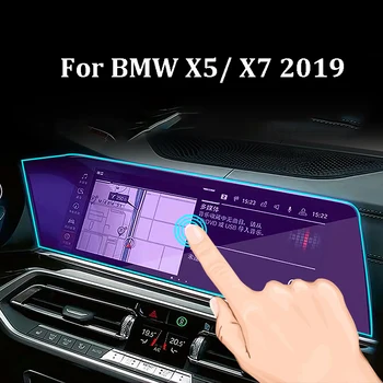 

12.3 Inch for BMW X5 X7 x 5 G05 G07 2019 Car Navigation Tempered Glass Screen Protector LCD Display Center Touch Protective Film