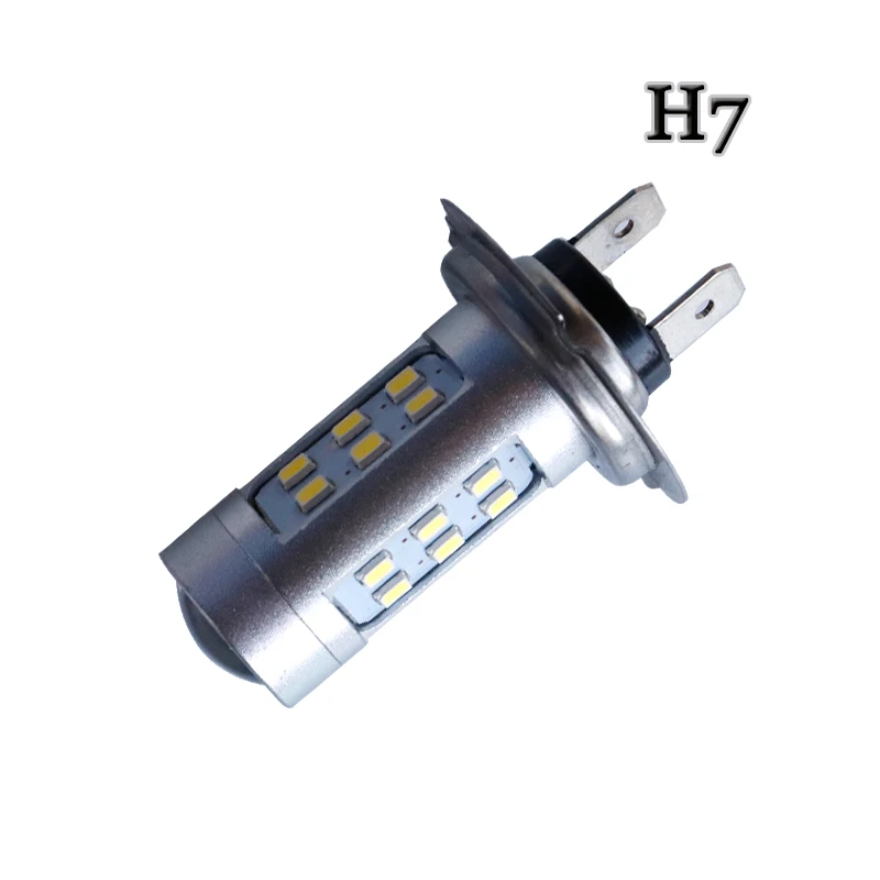 H7 212835