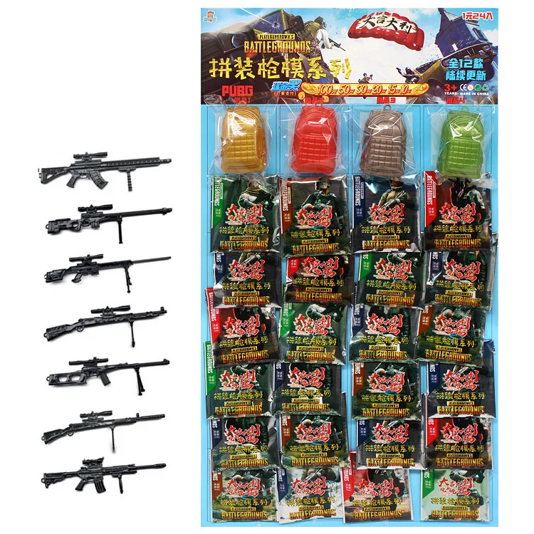  24pcs/set 4D Assembly Gun Imitates True 1/6 PUBG Mobile Level 3 Backpack Student Boy Toys