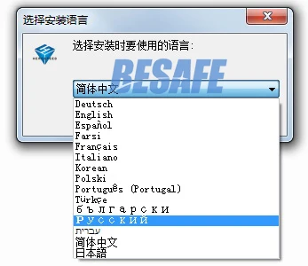 CMS-2 install CMS
