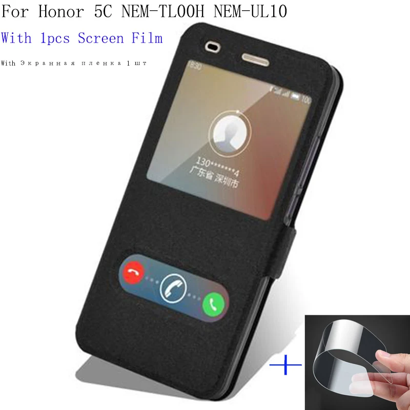 

GT3 NEM-L31 Case Open window + PU Leather flip Back Cover Case For Huawei Honor 5C NEM-TL00H NEM-UL10 NEM-L22 NMO-L23 NEM-L51