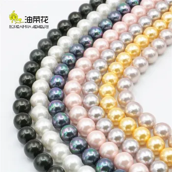 

10mm Natural Round Sea Shell Pearl Loose Beads DIY Jewelry Making Accessories Multicolor Black White Girl Gift Wholesale 16inch