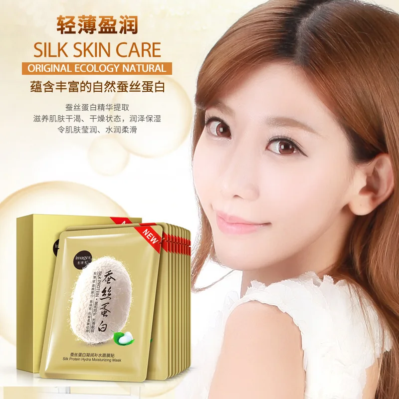 spesifikasi GAMBAR Baru Sutra Protein Hydra Pelembab Masker Wajah Masker Wajah Perawatan kulit