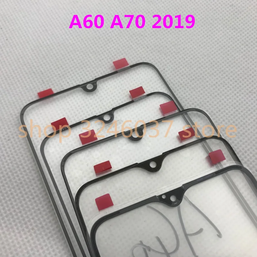 QQ20190422142126(1)
