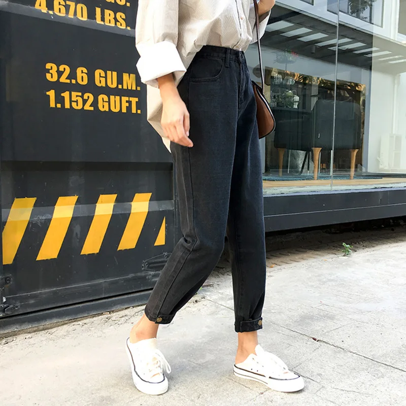 Jeans Women 2019 New Leisure Loose Harem Ankle-length Womens Jean Korean Style All-match Simple Button Fly Student Trendy Daily Jeans Women 2019 New Leisure Loose Harem Ankle-length Womens Jean Korean Style All-match Simple Button Fly Student Trendy Daily