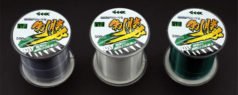 Brand Quality Sinking Fishing Line 500M Transparent Gray Green Nylon Fishing Wire River Lake Sea Fishing Line 10LB-43LB (2)