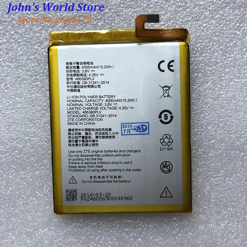 

Original 466380PLV 466380PVL 4000mAh Rechargeable Phone battery For ZTE BLADE A610 A610C A610T BA610C BA610T Mobile Phone