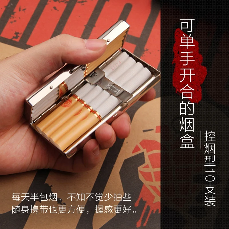 

cigarette case 10-20 character ultra-thin portable stainless steel metal clip cigarette box for men and women smoke