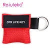 3pcs Red