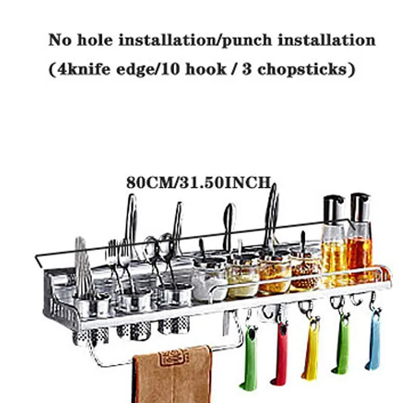 Настенный кухонный стеллаж Многофункциональный подвижный крюк без перфорации держатель для ножей стойка для хранения посуды - Цвет: U