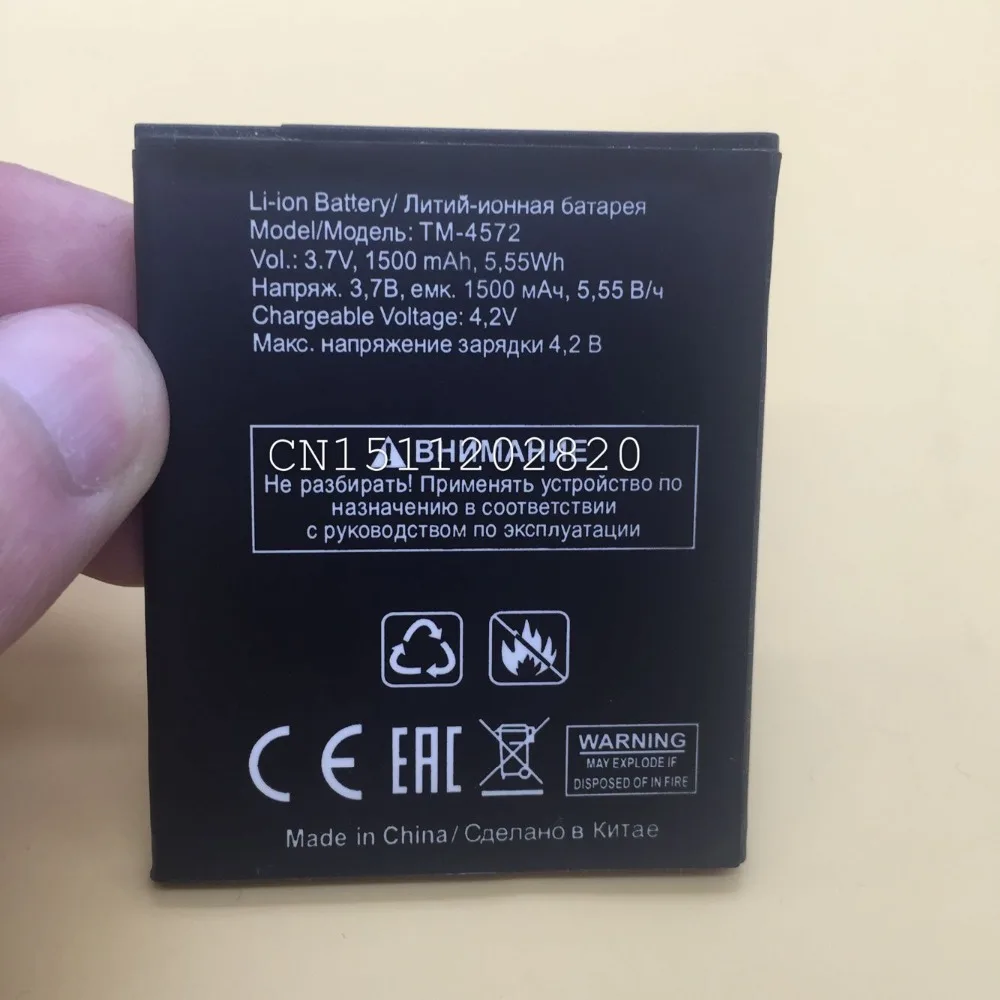 Mobile phone for texet TM 4572 Electronic Rechargeable Battery 1500mAh