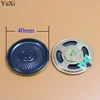 Mobile Phone Parts