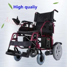 Высокое качество портативный Электрический легкий складной инвалидное кресло с джойстиком контроллер