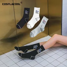 [COSPLACOOL] Harajuku креативные забавные Женские носочки с буквами, японский дизайн, уличная ручная работа, Meias, модная хип-хоп Sokken Skarpety