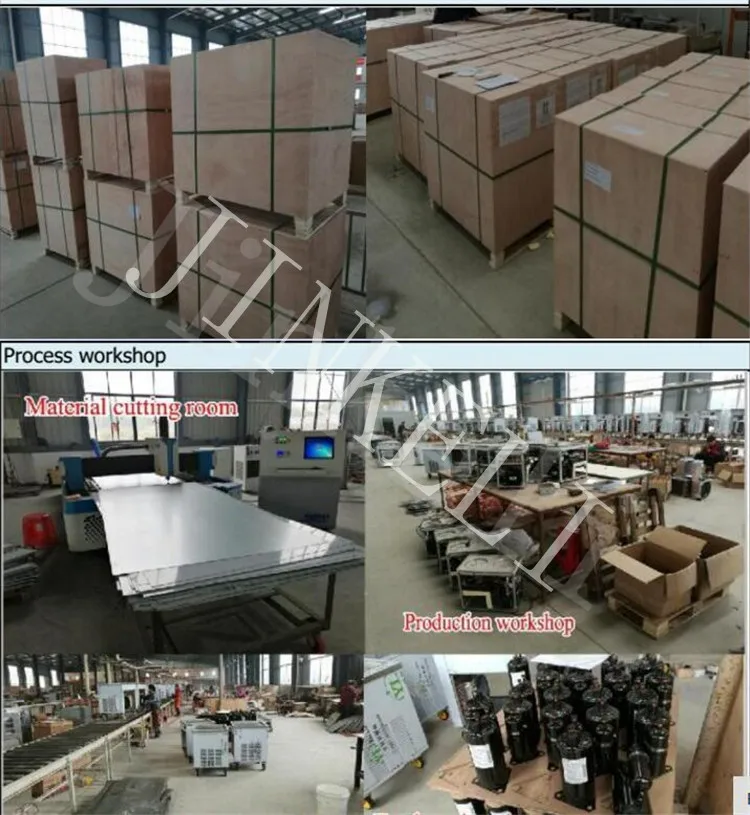 QQ20170617144443