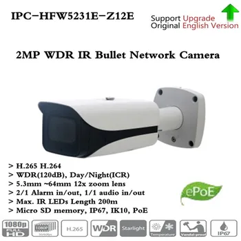 

Original DH English version 2MP Full HD WDR Network IR Starlight Bullet Camera IPC-HFW5231E-Z12E,free DHL shipping
