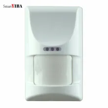 SmartYIBA 433 Mhz Домашняя безопасность ПЭТ-датчик движения с защищенным от животных инфракрасное Обнаружение движения сигнализация для домашних животных PIR инфракрасный сигнал тревоги