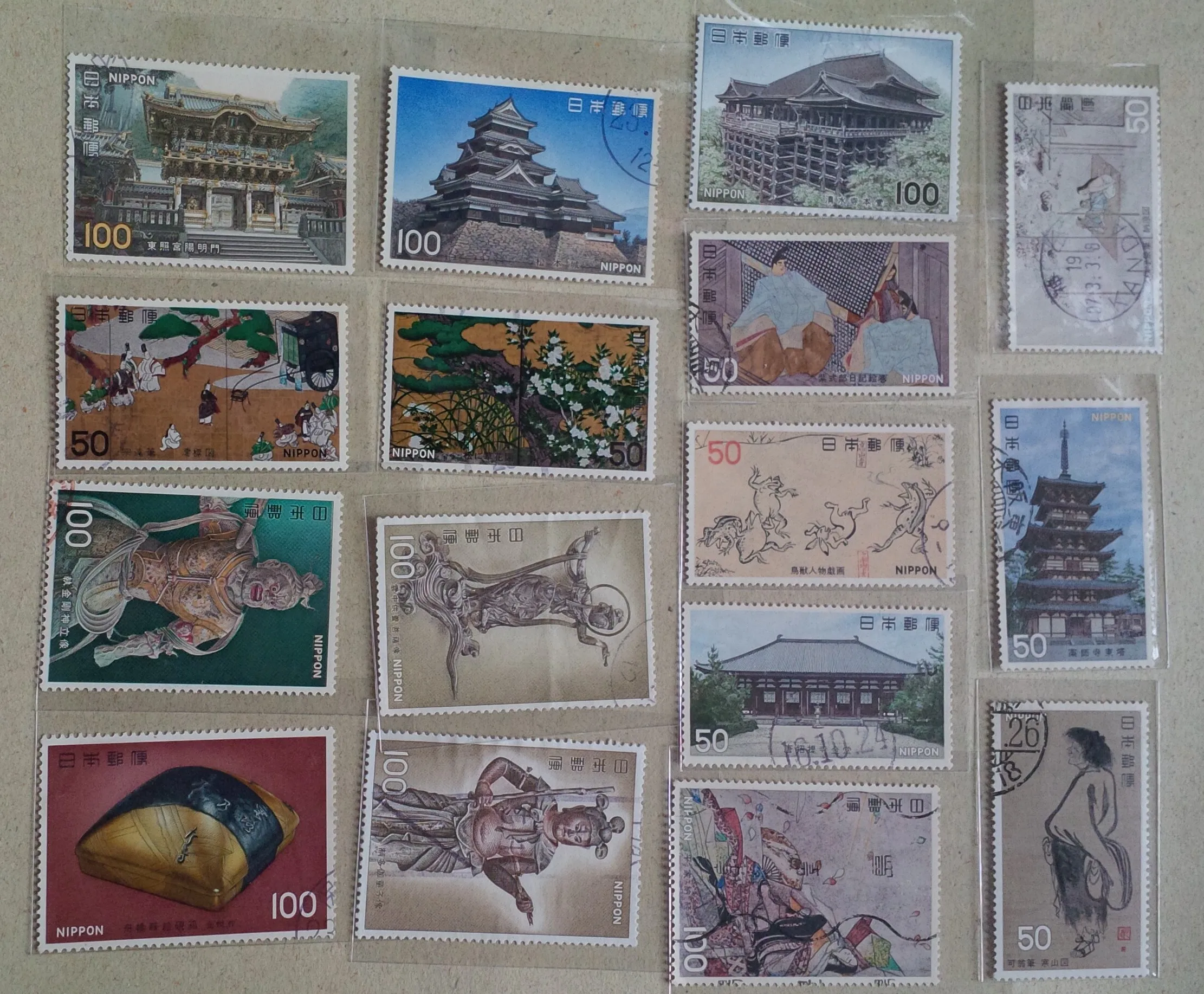 

16Pcs/Set Japan Post Stamps National Treasure II Used Post Marked Postage Stamps for Collecting C729-C744