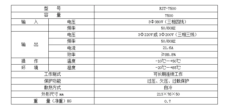 未标题-1_04