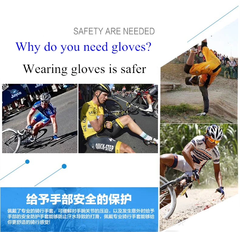 Мужские уличные велосипедные спортивные перчатки для внедорожных велосипедов карьера горный велосипед ладони утолщенные износостойкие обновленные перчатки с полупальцами
