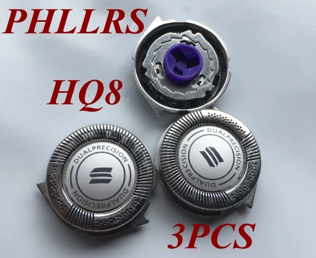 Сменная головка HQ8 для бритвы PHILIPS 3 шт. электробритвы PT736 PT737 PT739 PT860 PT861 PT810 PT814 PT815