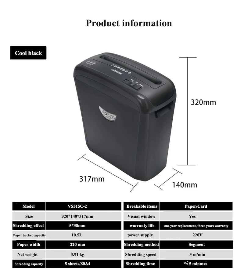 Vigorhood VS515C-2 10.5L мини Электрический измельчитель бумаги 220VAC 50 Гц сломанная карта машина бытовой бесшумный пульверизатор безопасности level4